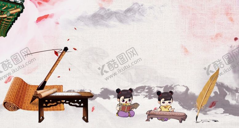 编号：65030105020107473697【酷图网】源文件下载-开学季新学期海报