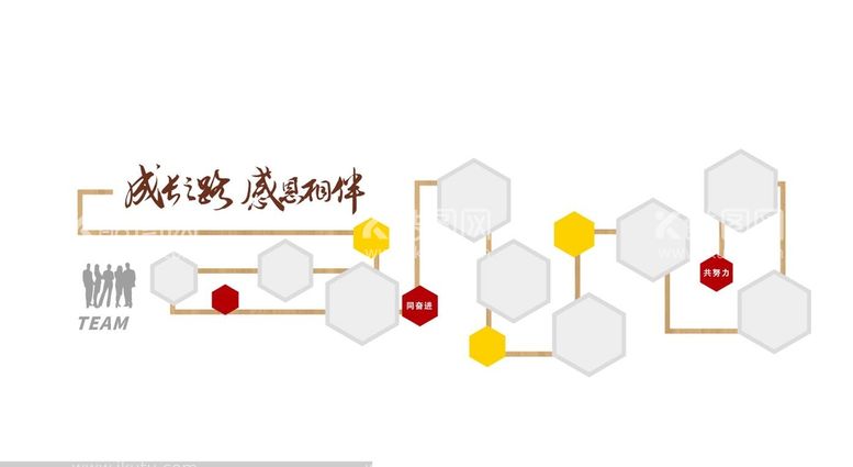 编号：58871911201914246756【酷图网】源文件下载-照片墙