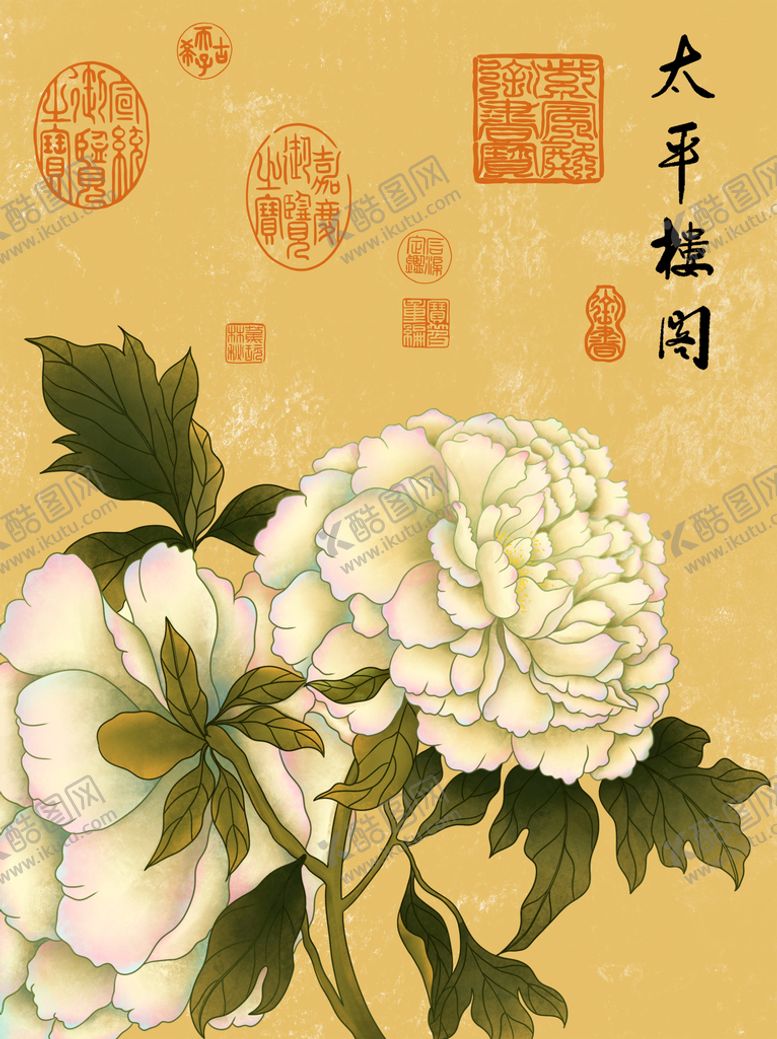 编号：58072910031208495321【酷图网】源文件下载-牡丹花卉元素