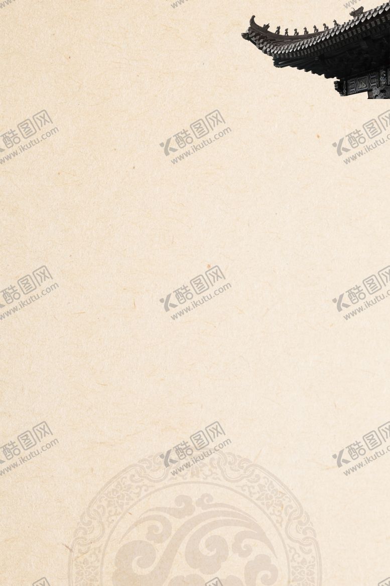 编号：89726702150143365282【酷图网】源文件下载-中国风简约背景