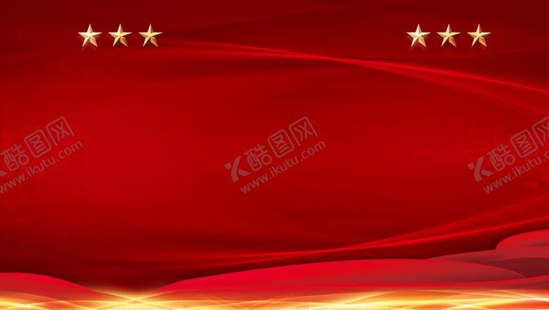 编号：85722007010144045847【酷图网】源文件下载-红色背景