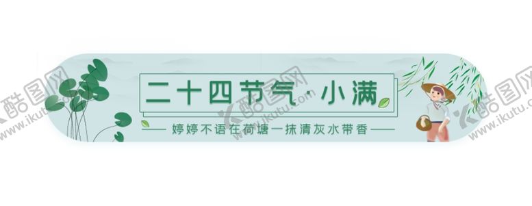 编号：67703605091750145421【酷图网】源文件下载-促销标签