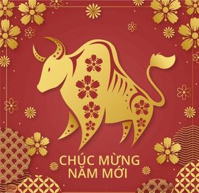 牛新年展板背景