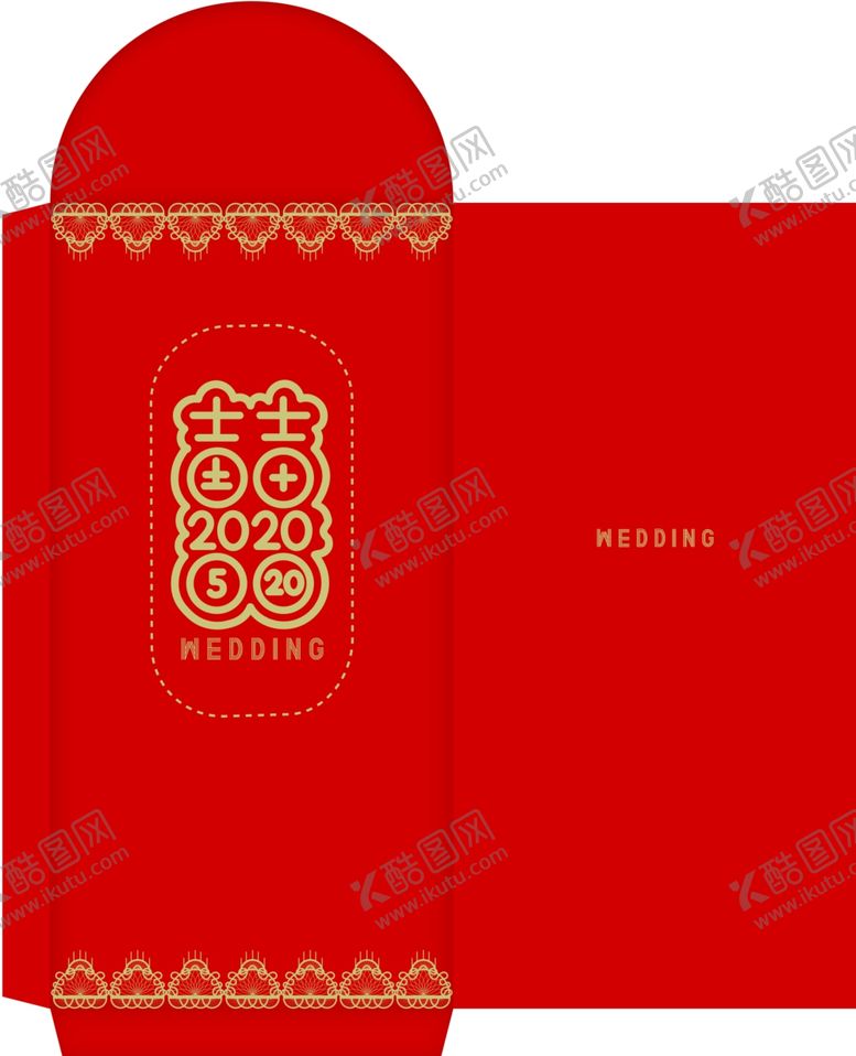 编号：23561107071806402611【酷图网】源文件下载-红包