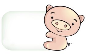 十二生肖猪相册模板