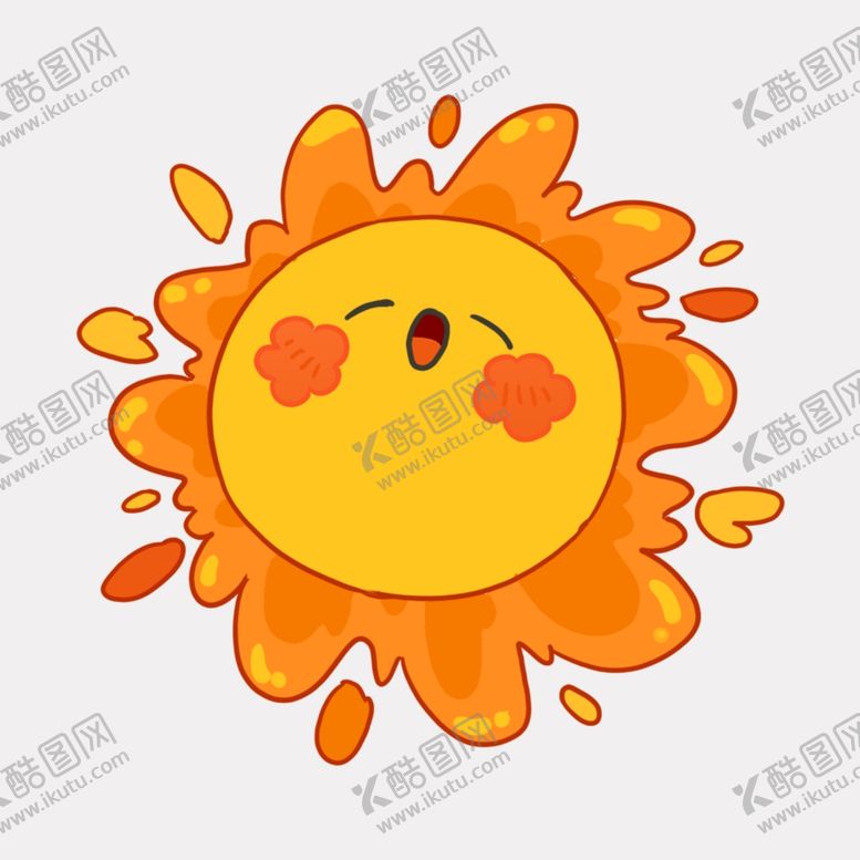 编号：92347411282155344775【酷图网】源文件下载-卡通太阳