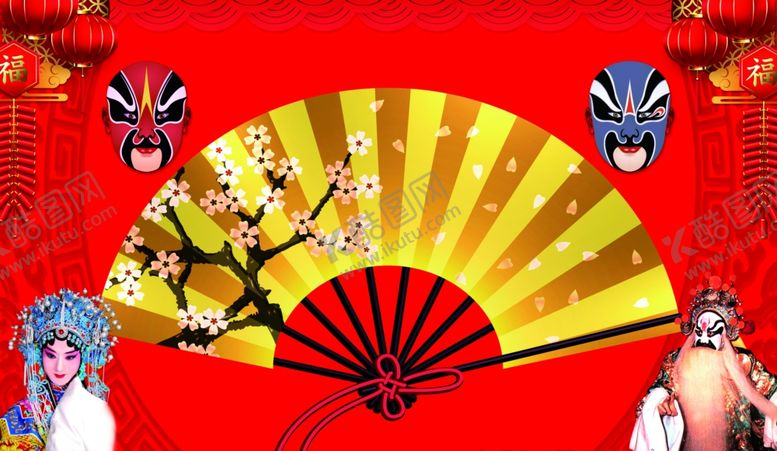 戏曲背景水墨京剧中国京剧京剧人物中国文化