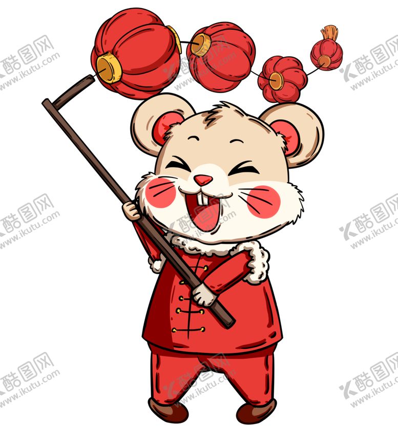 编号：36126909160519553966【酷图网】源文件下载-灯笼小鼠