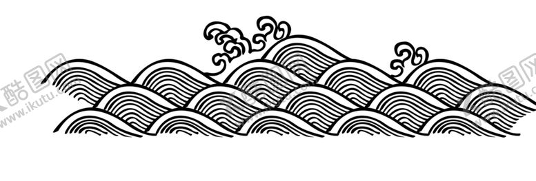 编号：91808106302307348090【酷图网】源文件下载-中式海浪