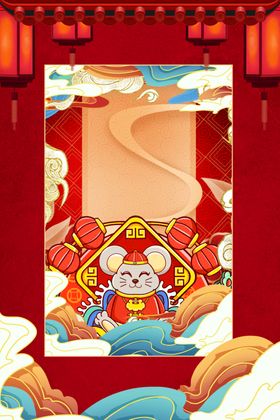新年创意海报设计背景