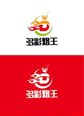 食品标识设计