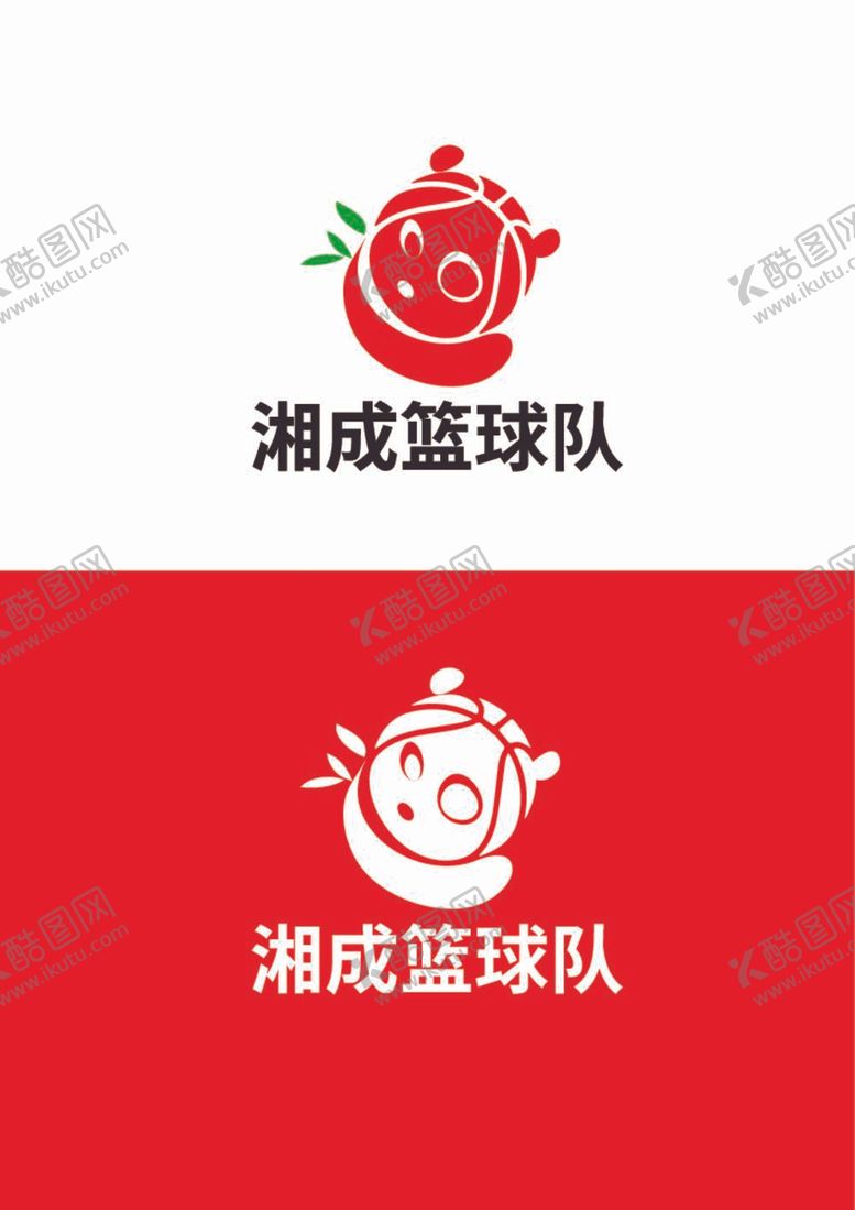 编号：45309609192134449835【酷图网】源文件下载-篮球队标识设计
