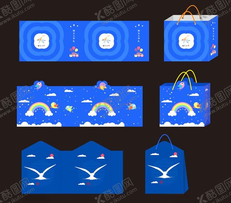 编号：18854509200623218093【酷图网】源文件下载-手提袋设计图