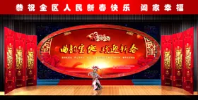 舞台设计