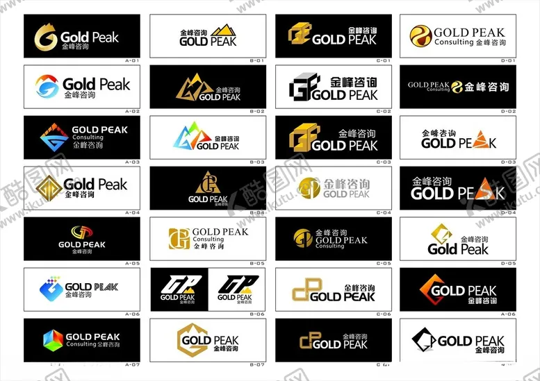 编号：68219404201332148480【酷图网】源文件下载-标志LOGO