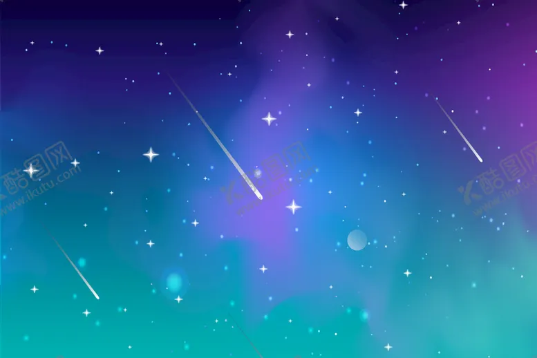 编号：58275810190248474776【酷图网】源文件下载-流星