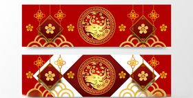 牛年春节海报
