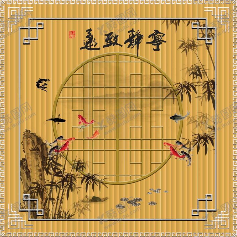 编号：70126410111722205908【酷图网】源文件下载-新中式卷帘垂帘吊顶