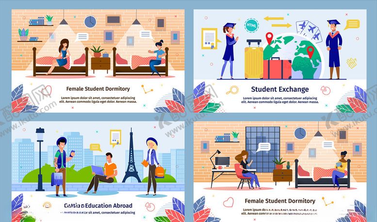 编号：43129409271109358229【酷图网】源文件下载-大学生活