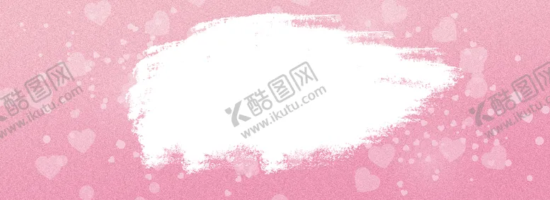 编号：70346509300929594651【酷图网】源文件下载-粉色背景