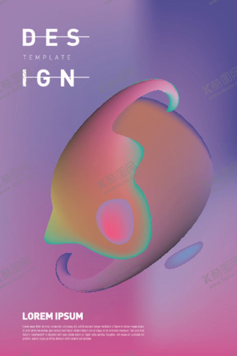 编号：24589410131454464978【酷图网】源文件下载-渐变科技感海报