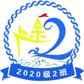 班徽