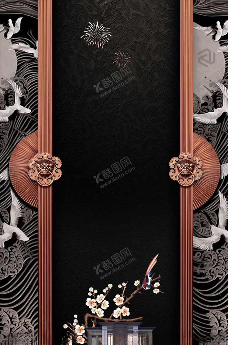 编号：74492005101549473724【酷图网】源文件下载-中国风海报