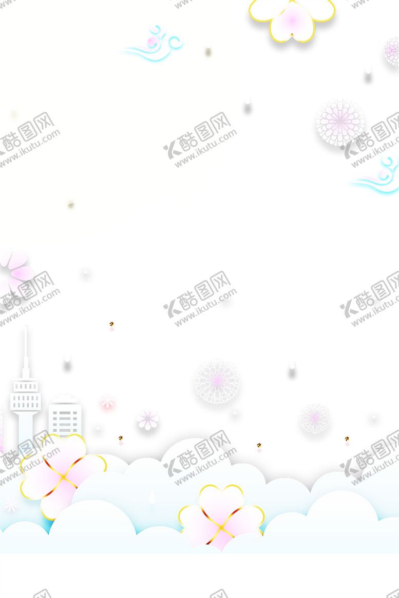 编号：98864007060520306086【酷图网】源文件下载-浪漫素材