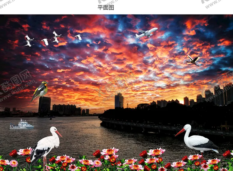 编号：06371409161505118905【酷图网】源文件下载-江河日落黄昏晚霞山水美景