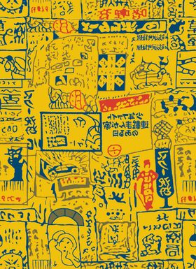 字母图片