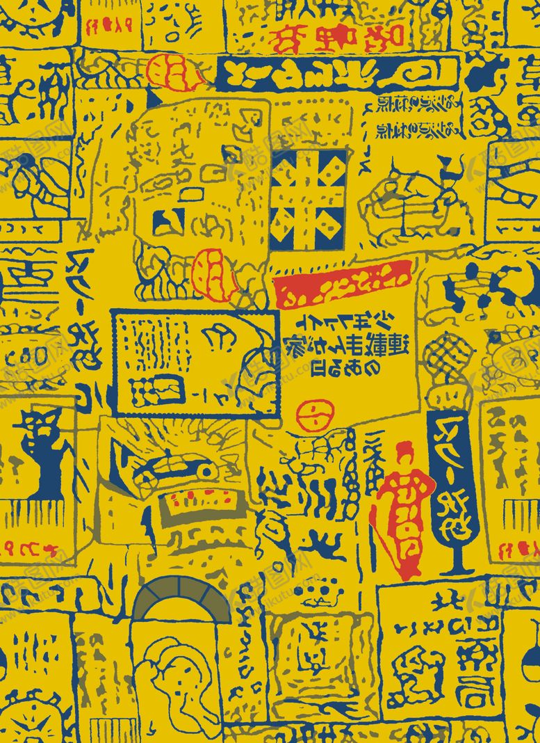 编号：23143505031037162429【酷图网】源文件下载-字母图片