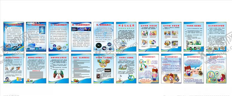 编号：65776609290624568050【酷图网】源文件下载-科普展板科普长廊