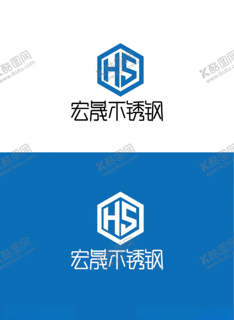 编号：54149407010052512208【酷图网】源文件下载-不锈钢标识设计