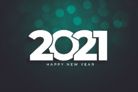 2021新年展板背景
