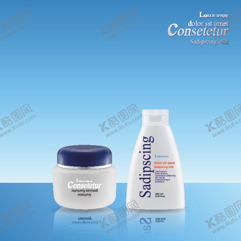 编号：82003910180827472506【酷图网】源文件下载-化妆品