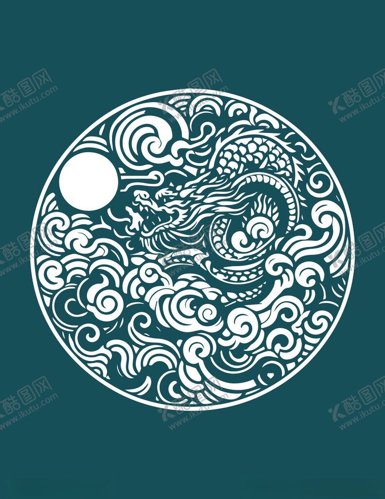 编号：35501302082242207635【酷图网】源文件下载-龙纹