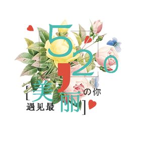 七夕素材