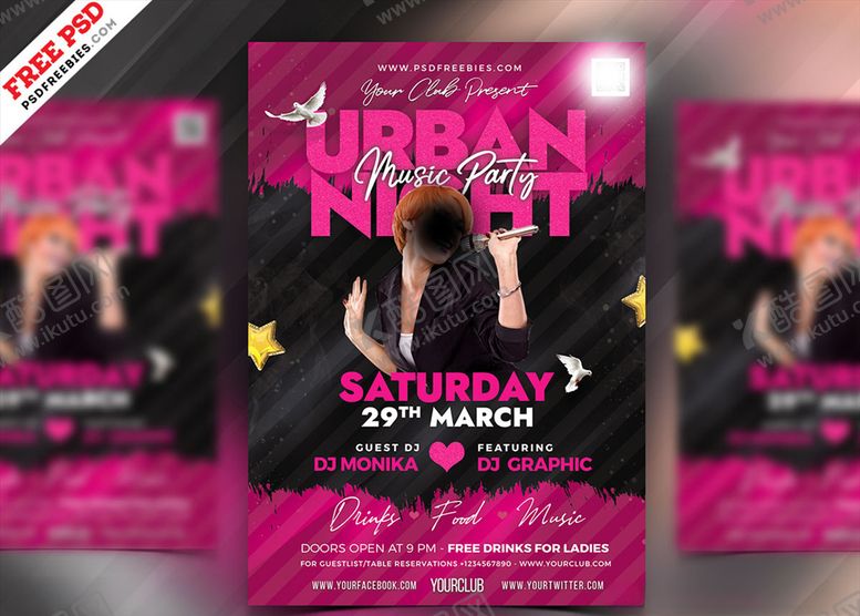 编号：69598309212157315088【酷图网】源文件下载-音乐派对海报