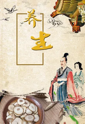 中式古典装饰画