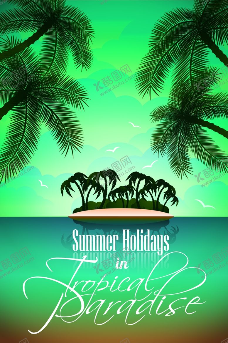 编号：55066809271437289641【酷图网】源文件下载-酒吧