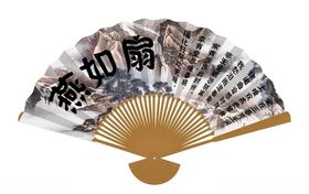 健如燕标识
