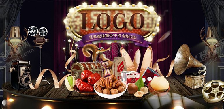 编号：88227005050305463047【酷图网】源文件下载-零食坚果促销