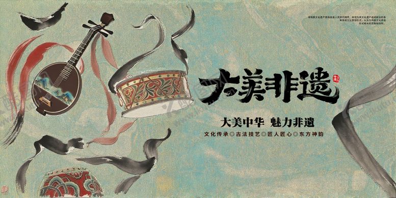 编号：15226901222009476931【酷图网】源文件下载-非遗博物馆主视觉