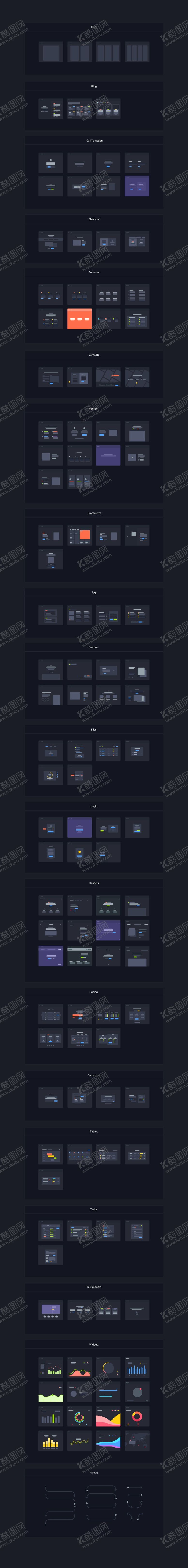 编号：35612607020523133569【酷图网】源文件下载-手机屏幕应用图标