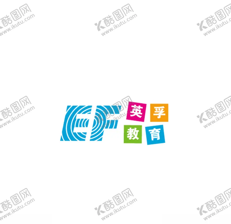 编号：88658206280928462709【酷图网】源文件下载-EF英孚英语