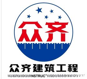 众享装饰logo标志