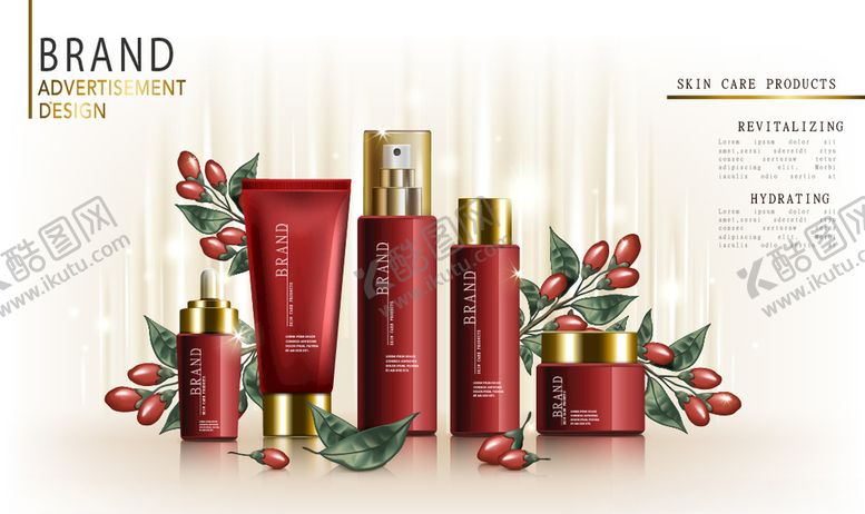 编号：27782709291155344989【酷图网】源文件下载-护肤品广告