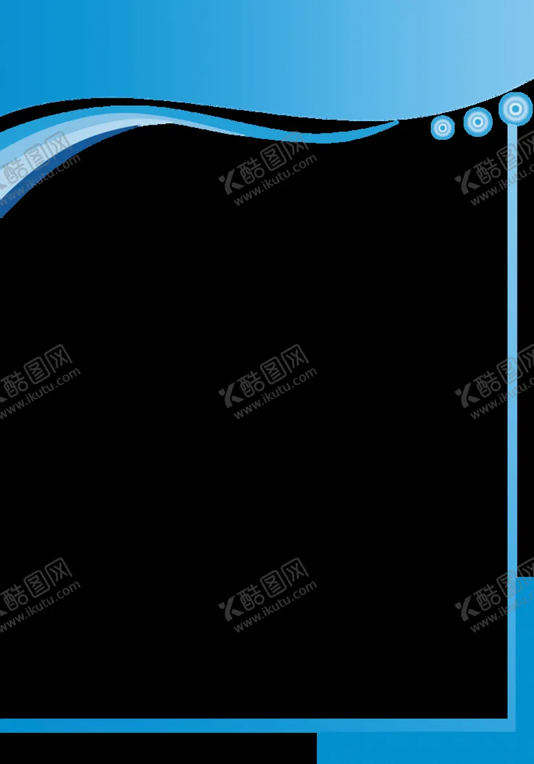 编号：23896710081337183542【酷图网】源文件下载-边框