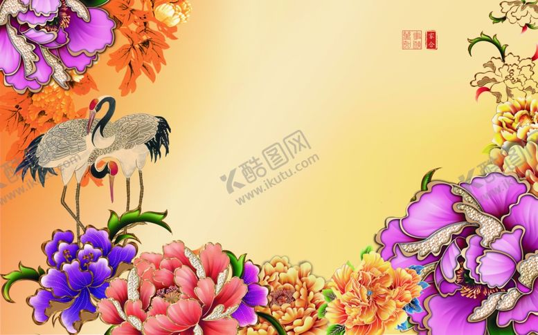 编号：76119805040544082964【酷图网】源文件下载-家和仙鹤牡丹花鎏金牡丹背景墙