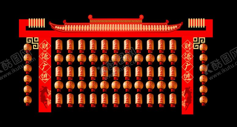 编号：42900604242012135439【酷图网】源文件下载-中式红色灯笼阵列
